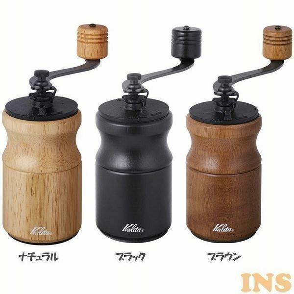 Kalita（カリタ） コーヒーミル 手動 KH-10 手動コーヒーミル 手挽き