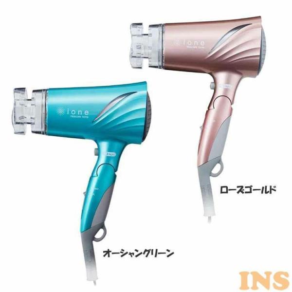 ジャンク品 エルゴノミックデザイン ヘアドライヤー グリーン ジャンク