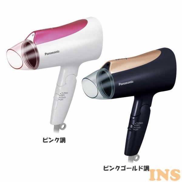 値下げ中!!!Panasonic ヘアドライヤー EH-NE4A ローズゴールド 値下げ中!!!Panasonic ヘアドライヤー EH-NE4A ローズゴールド