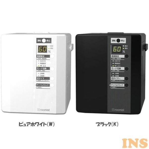 三菱重工 roomistスチームファン蒸発式加湿器 6〜10畳用 SHE35SD Amazon.co.jp: 三菱重工 加湿器 スチームファン 蒸発式 roomist