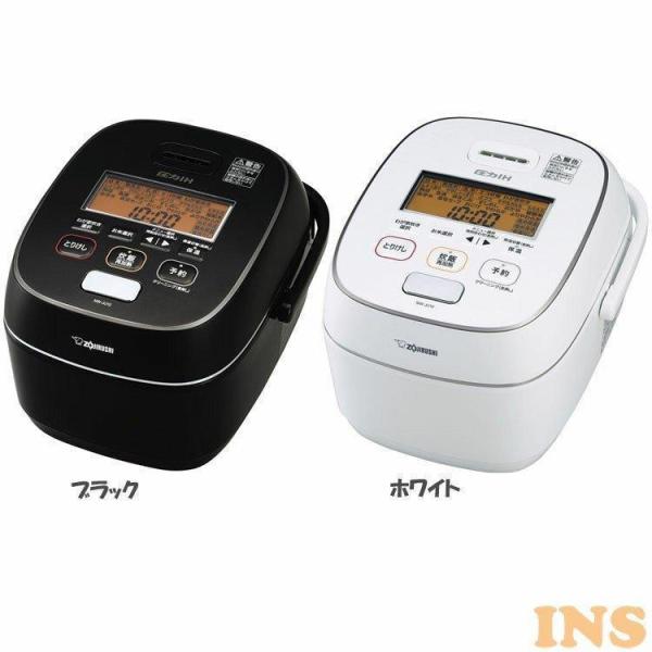 象印（ZOJIRUSHI） 圧力IH炊飯ジャー「極め炊き」 NW-JU10-BA (D