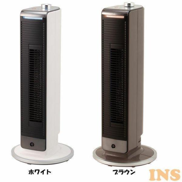送風機能付ファンヒーター　KHF-1240 小泉成器株式会社 楽天市場】【メーカー公式】コイズミ ホット＆クール タワー