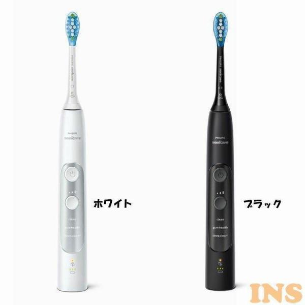 Philips sonicare 電動歯ブラシ HX9617/03 ExpertClean 7300
