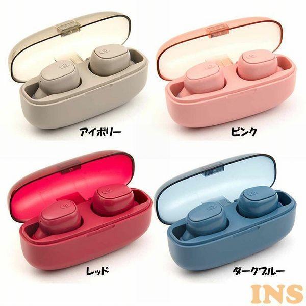 イヤホン イヤフォン カラー ワイヤレス 完全ワイヤレスイヤホン