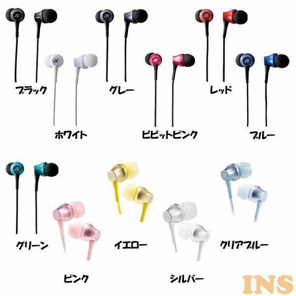 AIWA インイヤーイヤフォン 再生コントロール付き Amazon.co.jp: AVIOT TE-ZX1-PNK ピヤホン7 ハイブリッド