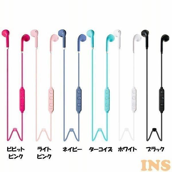 イヤホン イヤフォン ワイヤレス B-FIT Bluetoothイヤフォン AH イヤホン イヤフォン ワイヤレス B-FIT Bluetoothイヤフォン AH