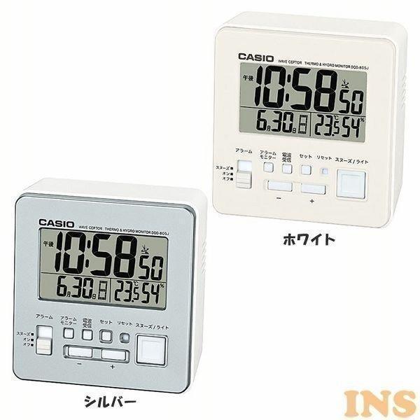 目覚まし時計 時計 シンプルカシオ Casio 電波 デジタル 温度 湿度 カレンダー Dqd 805j 8jf D B ウエノ電器paypayモール店 通販 Paypayモール