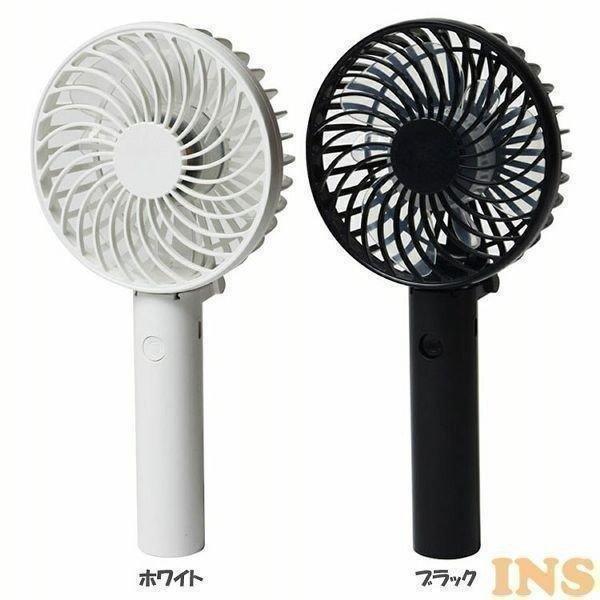 TEKNOS 扇風機 ハンディーファン ハンディファン 立つ 置く