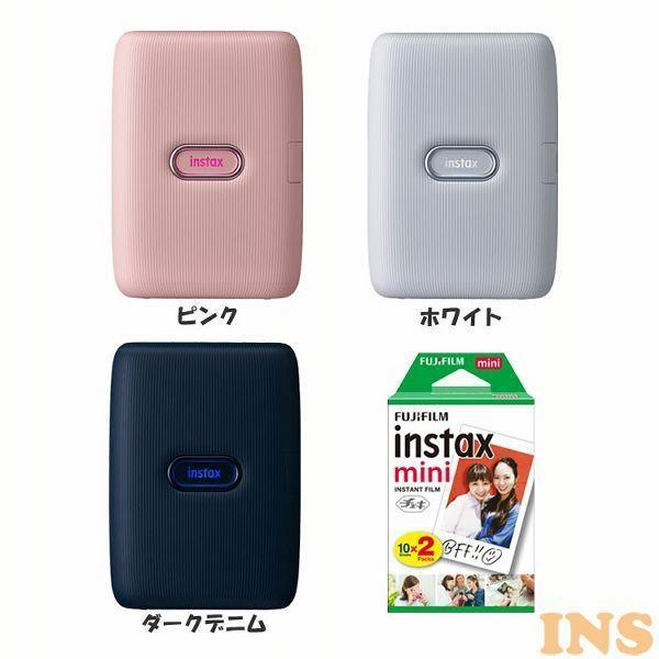 チェキプリンタINSMINILINK+20枚入 INSMINIJP2 富士フイルム D