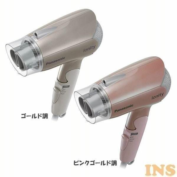 Panasonic EH-NE3A-P ドライヤー2点セット 概要 ヘアードライヤー イオニティ EH-NE3A | ヘアケア