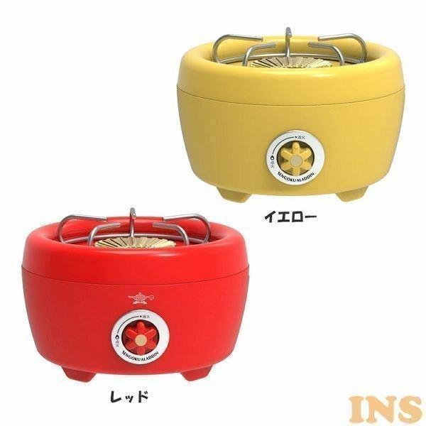 アラジン（Aladdin） ポータブルガスカセットコンロ「ヒバリン」 SAG