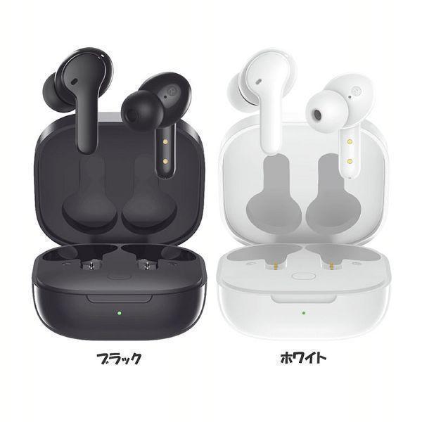 ✨残り1点✨‼️即購入OK‼️QCY W4 ワイヤレスイヤホン Bluetooth ✨残り1点✨‼️即購入OK‼️QCY W4 ワイヤレスイヤホン Bluetooth