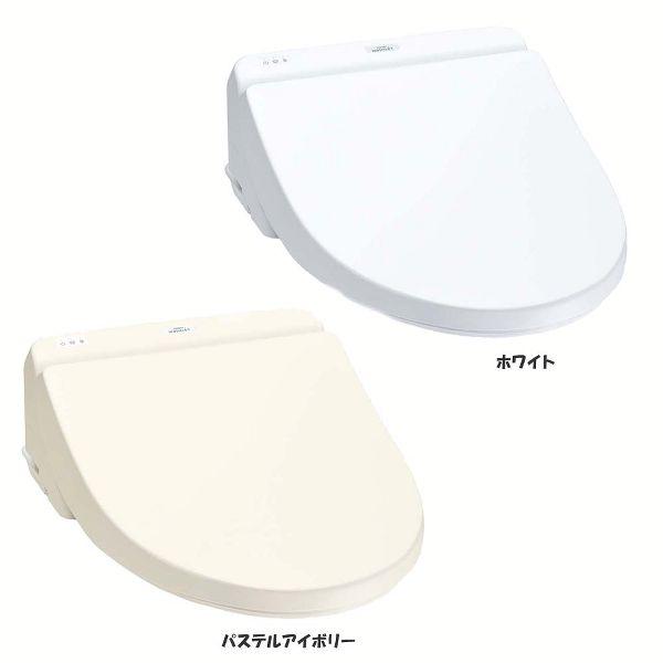 TOTO TOTOトイレ 温水洗浄便座 瞬間式 ウォシュレット KS 8FS56NW1