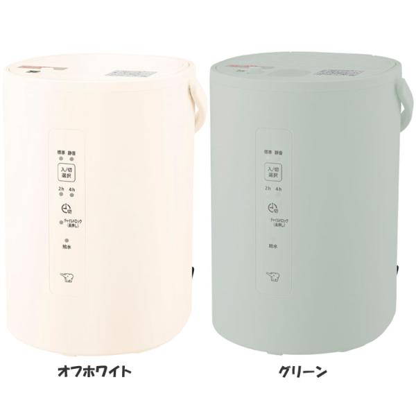 象印（ZOJIRUSHI） 加湿器 スチーム式 1.8L スチーム式加湿器 EE-MA20
