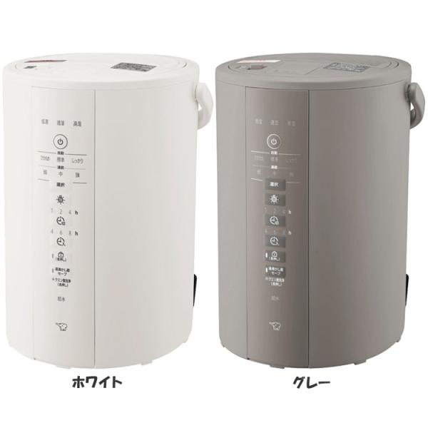 象印 加湿器 スチーム式 3L スチーム式加湿器 EE-DE35-WA (D) : ウエノ