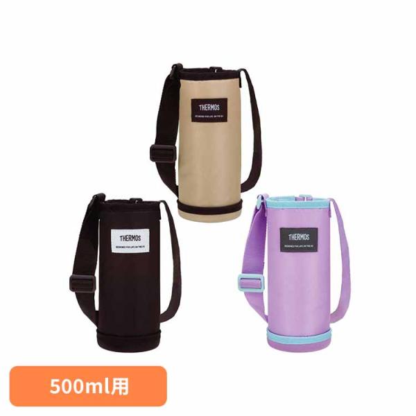 ウ*ん様 ALEXANDER society ボトル 専用袋付き 超軽量ダイレクトステンレスボトル 580ml となりのトトロ（ネコバス