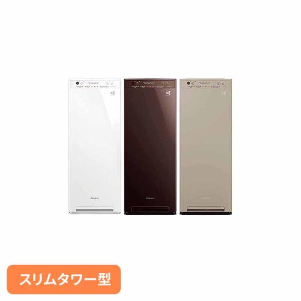 DAIKIN ダイキン　空気清浄器　MCK55VE6-W 2019年製　加湿 ダイキン DAIKIN 加湿空気清浄機 ホワイト MCK556A-W : デンキチWeb