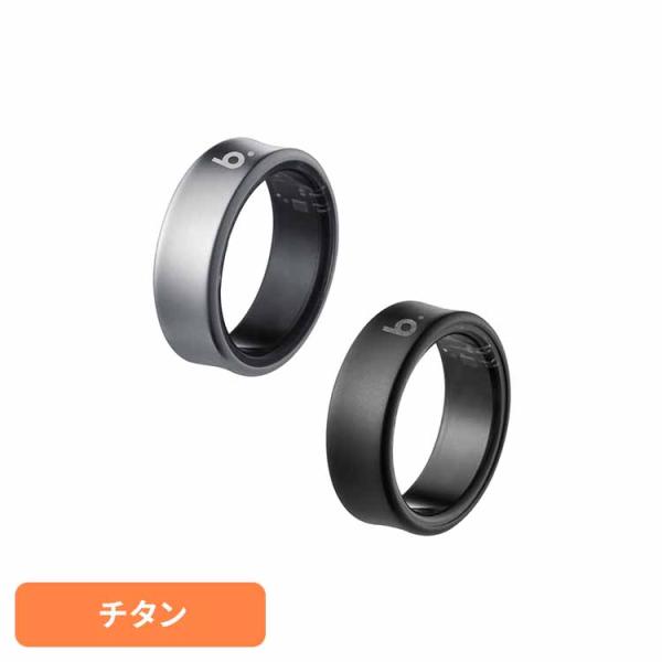 他サイト： スマートリング チタン B074TNSVRNGの商品画像