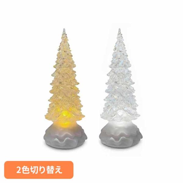 ウォーターツリー LEDクリスマスツリー ラメ 卓上ツリー クリスマス 2