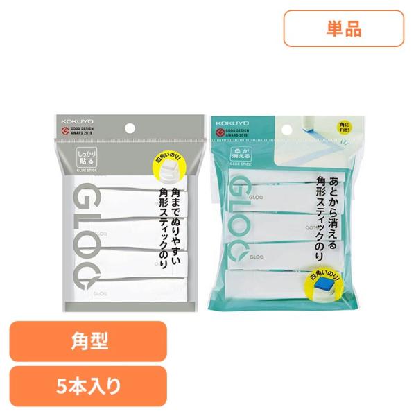 他サイト： コクヨ グルー スティックのり のり グルースティックのり タ-G301N-5P グルーの商品画像