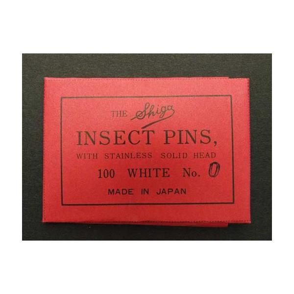 【クリックポスト配送対応】昆虫針など対象商品だけのご注文の場合は安価なクリックポストにてお届けいたします※弊社掲載画像、説明文を無断コピーし高額販売している販売店が多数ございます。十分にご注意下さい。※転売のご注文に関しては弊社では一切の責...