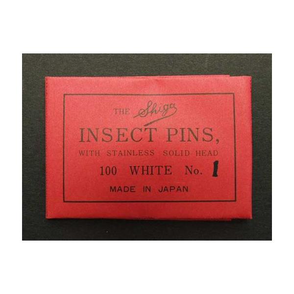 【クリックポスト配送対応】昆虫針など対象商品だけのご注文の場合は安価なクリックポストにてお届けいたします※弊社掲載画像、説明文を無断コピーし高額販売している販売店が多数ございます。十分にご注意下さい。※転売のご注文に関しては弊社では一切の責...