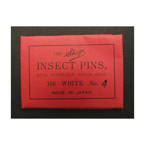 【クリックポスト配送対応】昆虫針など対象商品だけのご注文の場合は安価なクリックポストにてお届けいたします※弊社掲載画像、説明文を無断コピーし高額販売している販売店が多数ございます。十分にご注意下さい。※転売のご注文に関しては弊社では一切の責...