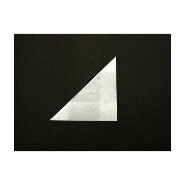 三角紙（Ｍサイズ）数量：約１００枚１セット大きさ：１辺約８５ｍｍ底辺約１２０ｍｍ/折り返し約２２ｍｍ※一つ一つ手折りしています。※逆折りが混ざる場合がございます。