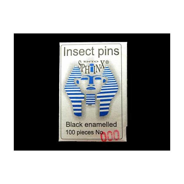 【クリックポスト配送対応】昆虫針など対象商品だけのご注文の場合は安価なクリックポストにてお届けいたしますエントスフィンクス（ブラックエナメル）Size:000スチール製(ブラックエナメル・コーティング）長さ：約３８ｍｍ太さ：約０．２５ｍｍ１...