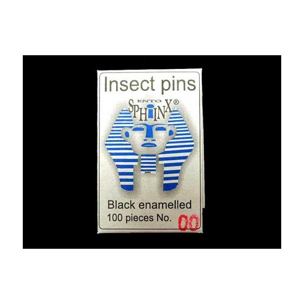 【クリックポスト配送対応】昆虫針など対象商品だけのご注文の場合は安価なクリックポストにてお届けいたしますエントスフィンクス（ブラックエナメル）Size:00スチール製(ブラックエナメル・コーティング）長さ：約３８ｍｍ太さ：約０．３０ｍｍ１０...