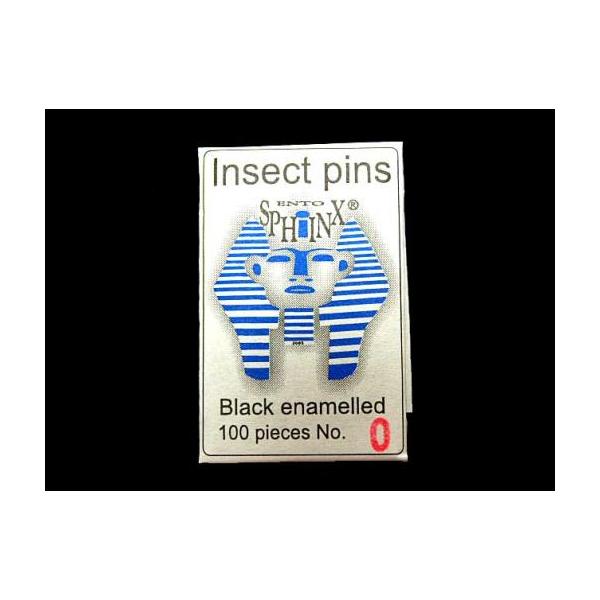 【クリックポスト配送対応】昆虫針など対象商品だけのご注文の場合は安価なクリックポストにてお届けいたしますエントスフィンクス（ブラックエナメル）Size:0スチール製(ブラックエナメル・コーティング）長さ：約３８ｍｍ太さ：約０．３５ｍｍ１００...