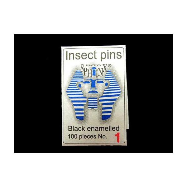 【クリックポスト配送対応】昆虫針など対象商品だけのご注文の場合は安価なクリックポストにてお届けいたしますエントスフィンクス（ブラックエナメル）Size:1スチール製(ブラックエナメル・コーティング）長さ：約３８ｍｍ太さ：約０．４０ｍｍ１００...