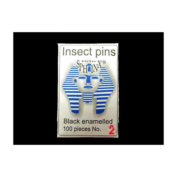 【クリックポスト配送対応】昆虫針など対象商品だけのご注文の場合は安価なクリックポストにてお届けいたしますエントスフィンクス（ブラックエナメル）Size:2スチール製(ブラックエナメル・コーティング）長さ：約３８ｍｍ太さ：約０．４５ｍｍ１００...