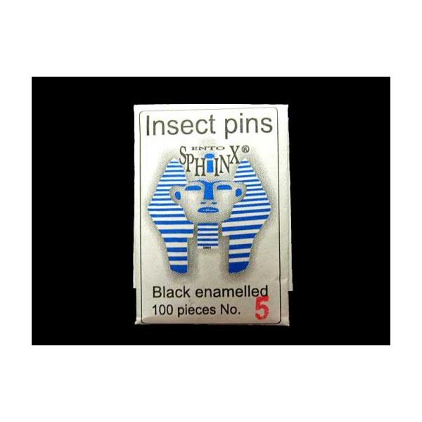 【クリックポスト配送対応】昆虫針など対象商品だけのご注文の場合は安価なクリックポストにてお届けいたしますエントスフィンクス（ブラックエナメル）Size:5スチール製(ブラックエナメル・コーティング）長さ：約３８ｍｍ太さ：約０．６０ｍｍ１００...