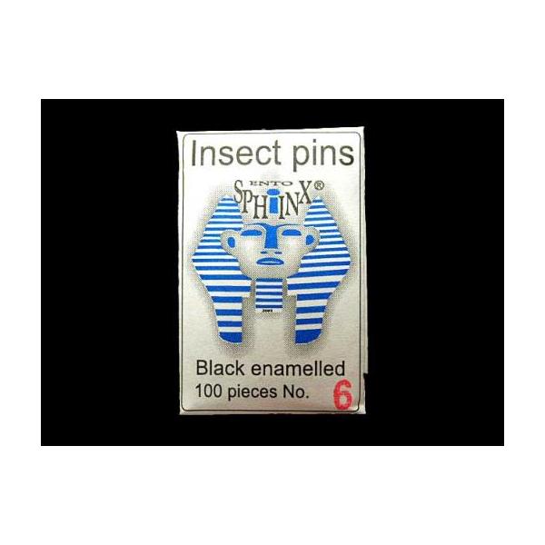 【クリックポスト配送対応】昆虫針など対象商品だけのご注文の場合は安価なクリックポストにてお届けいたしますエントスフィンクス（ブラックエナメル）Size:6スチール製(ブラックエナメル・コーティング）長さ：約３８ｍｍ太さ：約０．６５ｍｍ１００...