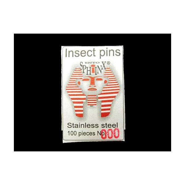 【クリックポスト配送対応】昆虫針など対象商品だけのご注文の場合は安価なクリックポストにてお届けいたしますエントスフィンクス （ステンレススチール）Size:000ステンレス製長さ：約３８ｍｍ太さ：約０．２５ｍｍ１００本入りチェコ製の高級感あ...
