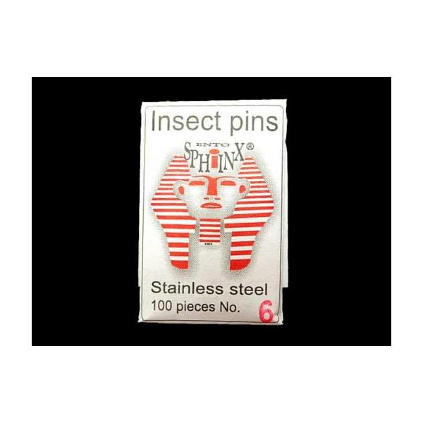 【クリックポスト配送対応】昆虫針など対象商品だけのご注文の場合は安価なクリックポストにてお届けいたしますエントスフィンクス （ステンレススチール）Size:6ステンレス製長さ：約３８ｍｍ太さ：約０．６５ｍｍ１００本入りチェコ製の高級感あふれ...