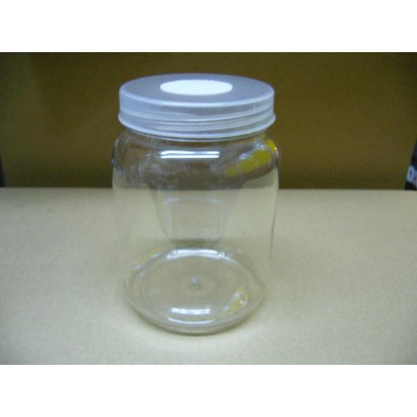 830ｃｃ硬質透明ボトルの販売です。蓋に8mmの穴が3個開いています。