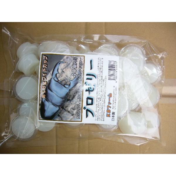 KBファーム製プロゼリー１8ｇ35個入りの販売です。高タンパク、高カロリー、無着色、硬め仕上げ、合成保存料無添加、人気商品です。