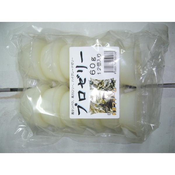 KBファーム製プロゼリー60ｇ12個入りの販売です。高タンパク、高カロリー、無着色、硬め仕上げ、合成保存料無添加、大型カブトムシに最適です。