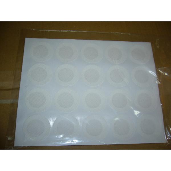 タイベストシールの販売です。菌糸ボトルの穴に貼るフィルターです。直径４cm２０枚入り佐川急便で発送いたします。送料が割高になるので当商品のみのご注文はご遠慮下さい。