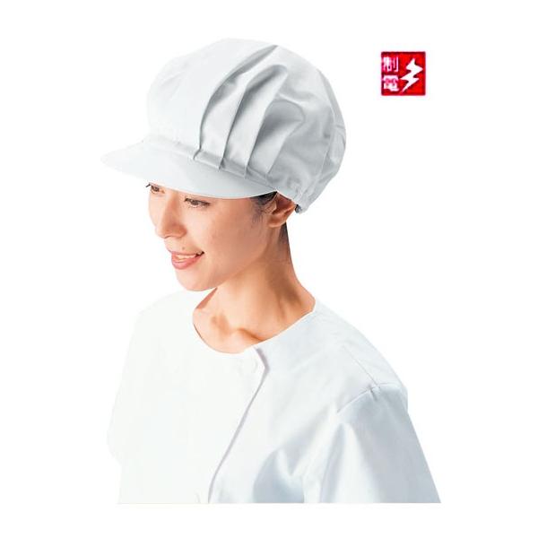 帽子 SK サカノ繊維 SK 22 婦人帽子 フリー（55 〜60cm） : インセット