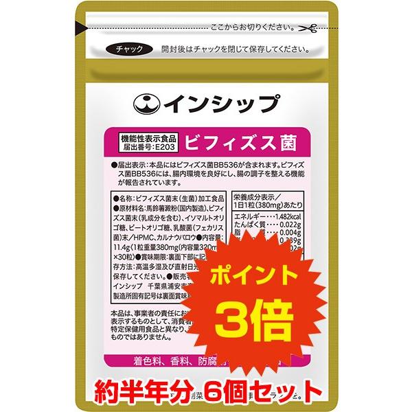 ΍TvirtBYXہj 6Zbg / @\\Hi / 6 /  / |Cg3{