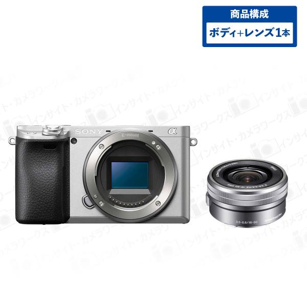 α6400（レンズ付き） 新品)SONY (ソニー) α6400 ダブルズームレンズキット ILCE-6400Y
