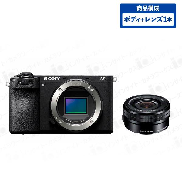 SONY（ソニー） α6700 ILCE-6700 ボディ ブラック + 標準ズームレンズ