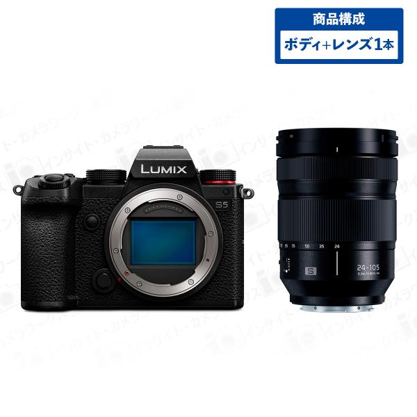 LUMIX Gシリーズ パナソニック S5 ボディ ブラック DC-S5-K + 高倍率