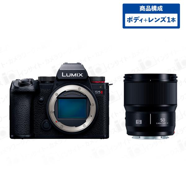 パナソニック DC-S5M2 LUMIX S5M2 ボディ ブラック + 単焦点レンズセット  LUMIX S 50mm F1.8 S-S50 ブラック ルミックス Panasonic