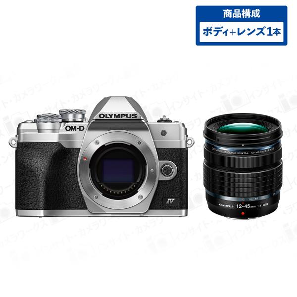 Olympus E-M10 Mark Ⅲ本体と45mmf1.8レンズ他セット Olympus E-M10 Mark Ⅲ本体と45mmf1.8レンズ他セット OM-D