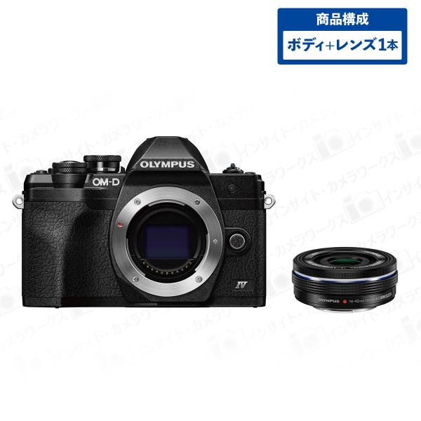 Olympus OM-D E M10 M.Zuikoレンズ付き Amazon | Olympus OM-D E-M10 Mark IV カメラ(ブラック) と M.Zuiko