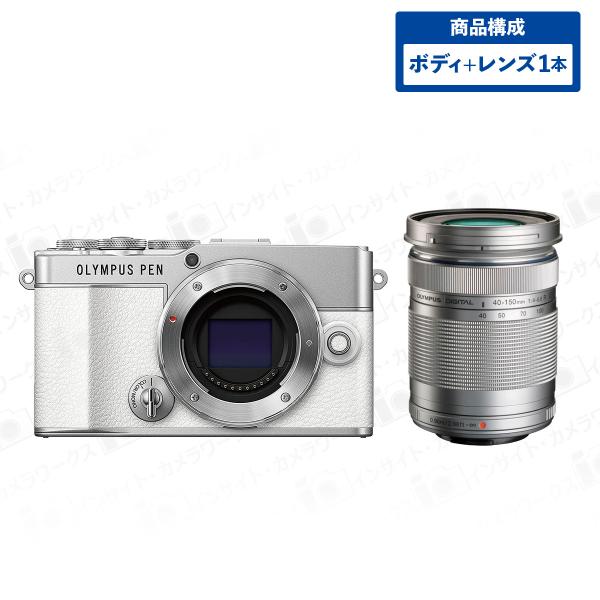 OLYMPUS ミラーレス一眼カメラ PEN E-P7 ボディ ホワイト + 望遠 